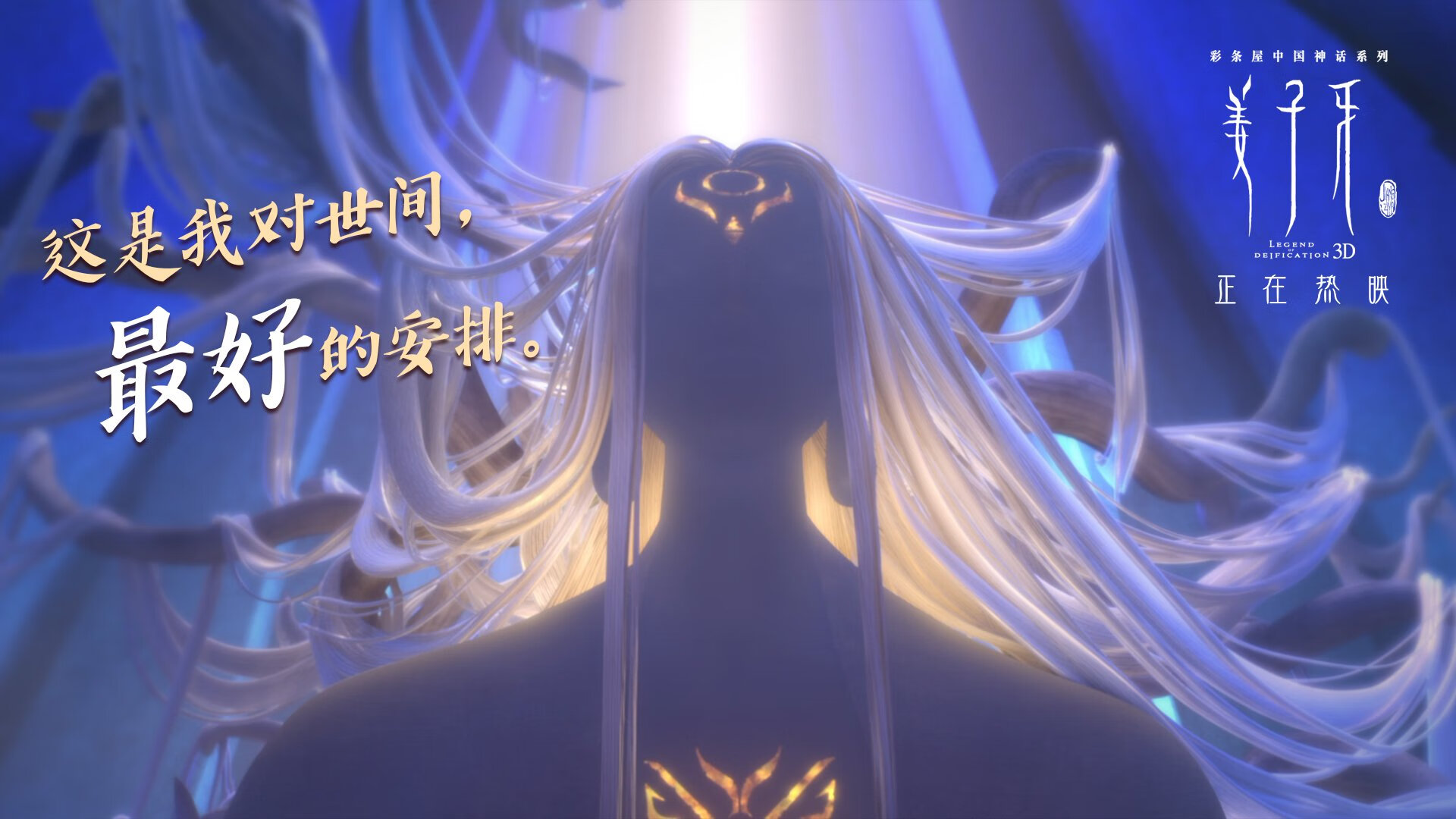 体育产业园运营绩效考核指标体系研究,体育运动产业园