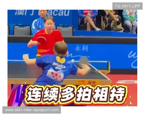 全运乒乓爆冷成热搜，全运乒乓球比赛直播