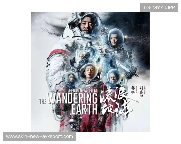 “阿根廷美洲狮队为未来设定新目标，走向全球”