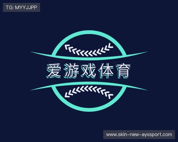 知道爱游戏官网